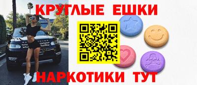 амф Гатчина