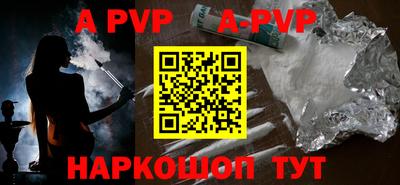 МДПВ Гагарин