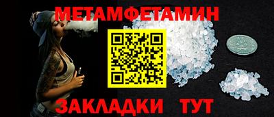 mdma Гай
