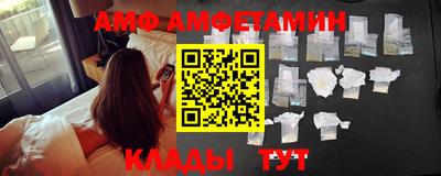 ПСИЛОЦИБИНОВЫЕ ГРИБЫ Бийск