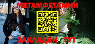 mdma Гай