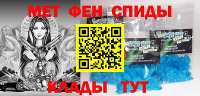 шишки Берёзовский