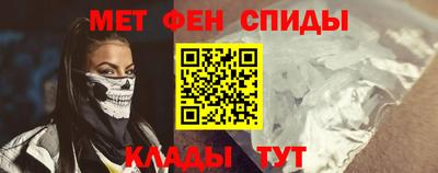 амф Гатчина