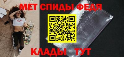 ПСИЛОЦИБИНОВЫЕ ГРИБЫ Бийск