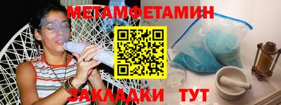 mdma Гай