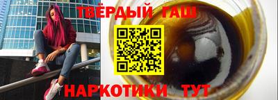 ПСИЛОЦИБИНОВЫЕ ГРИБЫ Беслан