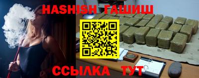 МДПВ Гагарин