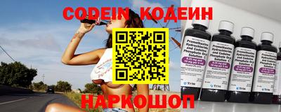 mdma Гай