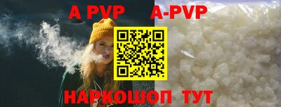 амф Гатчина