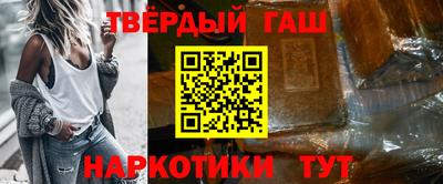 ПСИЛОЦИБИНОВЫЕ ГРИБЫ Беслан