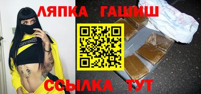 mdma Гай
