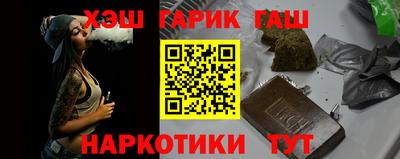 дурь Гусев