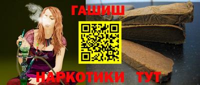 МДПВ Гагарин