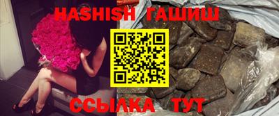 МДПВ Гагарин