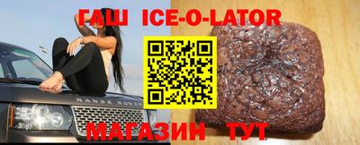 ПСИЛОЦИБИНОВЫЕ ГРИБЫ Беслан