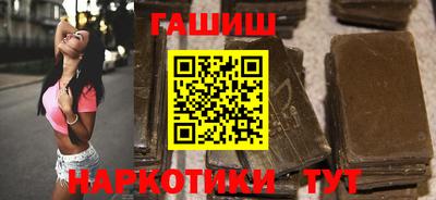 амф Гатчина