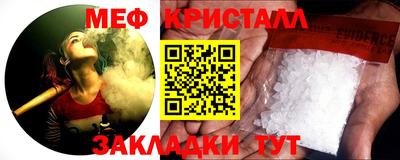 амф Гатчина