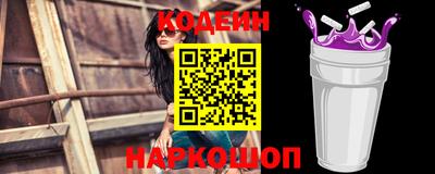 амф Гатчина