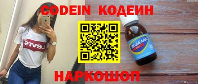МДПВ Гагарин