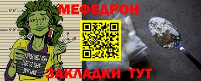 МДПВ Гагарин