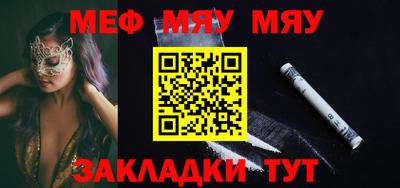 ПСИЛОЦИБИНОВЫЕ ГРИБЫ Бийск