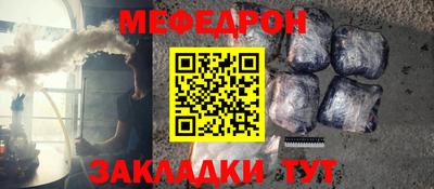 mdma Гай