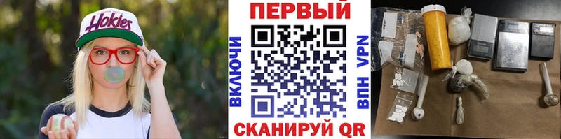 Метамфетамин мет  Кемерово 