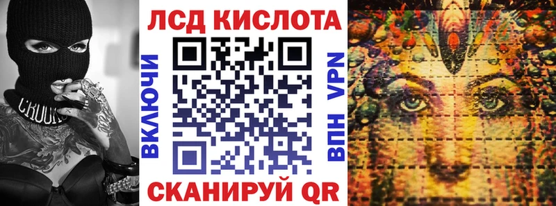 Марки NBOMe 1,5мг  Кемерово 