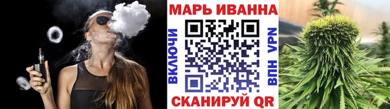 где купить   Кемерово  Конопля гибрид 